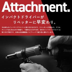 ★ ボーナスストア★ リベッター工具 リベット...の詳細画像2