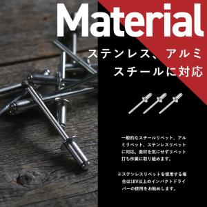 ★ ボーナスストア★ リベッター工具 リベット...の詳細画像4