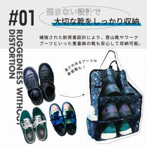 ★ ボーナスストア ★ シューズラック 折り畳...の詳細画像2