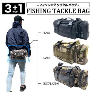 アジング バッグ 釣り の商品一覧 アウトドア 釣り 旅行用品 通販 Yahoo ショッピング