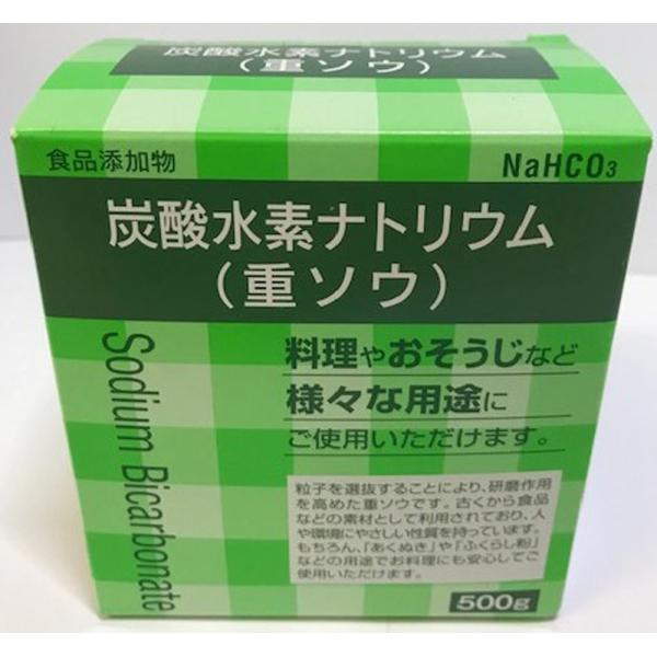 大洋製薬　炭酸水素ナトリウム（重曹）　500g