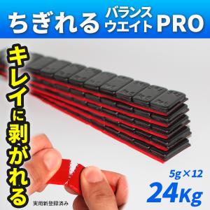 D.A.D 即納 ギャルソン DAD グレイブ 4H100 5.5J+45 165/40R17 S.drive 