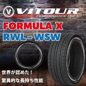 【送料無料】VITOUR FORMULA X(ヴィツアー・フォーミラーエックス） RWL-WSW 185/65R15 88V タイヤ 1本価格｜pandta