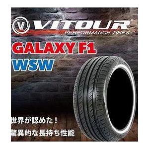 送料無料 Vitour Galaxy F1 ヴィツアー ギャラクシーエフワン Wsw 155 80r13 79t タイヤ 1本価格 V P Tヤフー店 通販 Yahoo ショッピング
