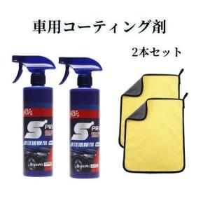 Plexus (プレクサス) 368ml (並行輸入品) : JO-YA.com - 通販