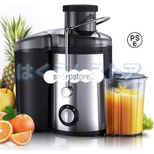 早い者勝ち❣️ ジューサー 1L大容量 スロージューサー 早い者勝ち❣️ ジューサー 1L大容量 スロージューサー Amazon.co.jp