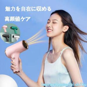 lylux コードレスヘアドライヤー T3 Lylux コードレスドライヤー T3 充電式