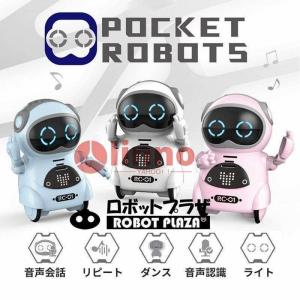 アーテック Artec 知育ロボット アリロ alilo 基本セット 85830 Amazon | alilo（アリロ）基本セット 85830 自宅学習 自学 自習 家庭