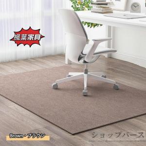 チェアマット デスク足元マット 防音 吸着ラグ...の詳細画像2