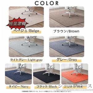 チェアマット デスク足元マット 防音 吸着ラグ...の詳細画像4