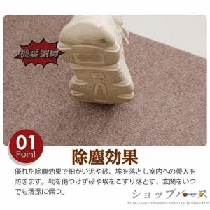 チェアマット デスク足元マット 防音 吸着ラグ...の詳細画像5