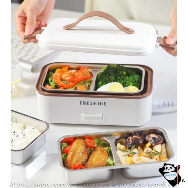 炊飯器 一人暮らし用 弁当箱炊飯器 0.5合 1合 一人暮らし ひとり用 一人用 早炊き 高速炊飯 ...