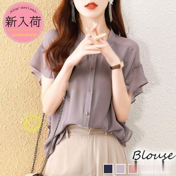 ブラウス レディース 40代 夏 半袖ブラウス オフィスブラウス フレア オシャレブラウス シフォン...