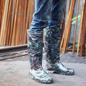 ワークブーツ ワークマン 長靴 防水 メンズ 作業用 大きいサイズ