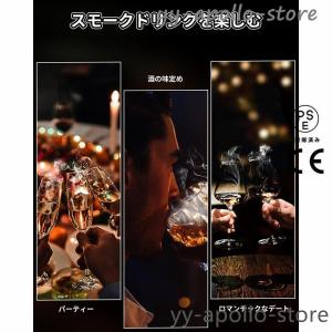 グラススモーカー 燻製器 家庭用 スモーク ス...の詳細画像5
