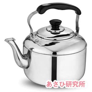 やかん ヤカン ストーブ対応 やかん おしゃれ ヤカン 笛吹ケトル ステンレス鋼のティーケト 笛ふきケットル お洒落 笛吹タイプ 4L 5L 6L 7L 大容量 お湯
