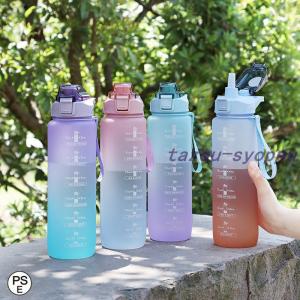 水筒 1リットル おしゃれ 大容量 1L 漏れ...の詳細画像1
