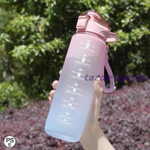 水筒 1リットル おしゃれ 大容量 1L 漏れ...の詳細画像2