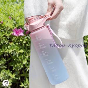 水筒 1リットル おしゃれ 大容量 1L 漏れ...の詳細画像3