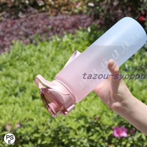 水筒 1リットル おしゃれ 大容量 1L 漏れ...の詳細画像4