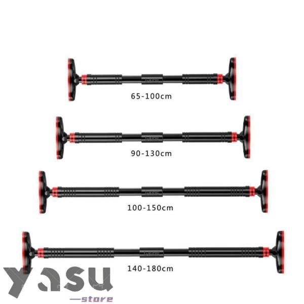 懸垂バー 耐荷重200kg 鉄棒 懸垂棒 けんすいバー 滑り止 懸垂バー 筋トレーニング ぶら下がり...