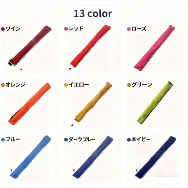 ライフジャケット 釣り ウエスト 手動/自動膨張式 ベルトタイプ 腰巻き式 救命胴衣 浮き具 笛付き...