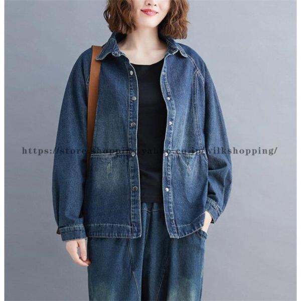 ジャケット レディース デニム アウター Gジャン 洋服 デニムジャケット 春服 コート カジュアル...