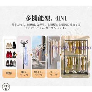 ハンガーラック 幅60-120cm 2段 衣類...の詳細画像3