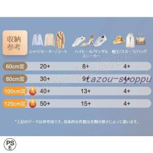 ハンガーラック 幅60-120cm 2段 衣類...の詳細画像4