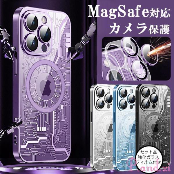 クリアケース iphone15 iphone14 pro magsafe対応 iphone13 pr...