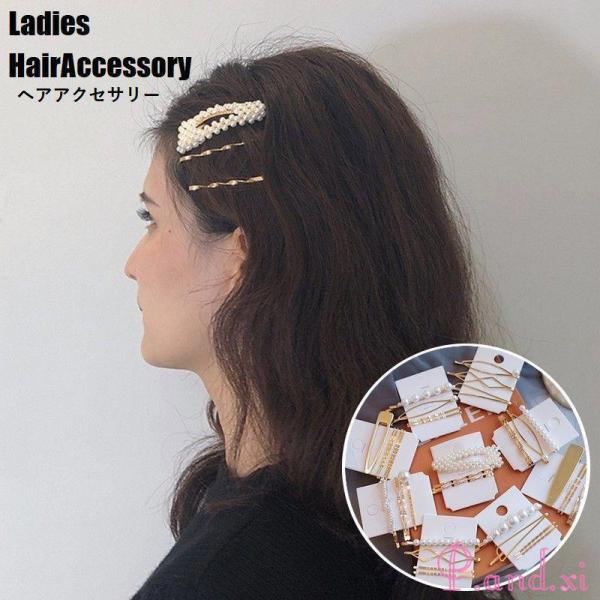 ヘアピン パッチン留め ヘアクリップ レディース ヘアアクセサリー 3本セット 4本セット 5本セッ...