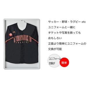 ユニフォーム額縁 スリム ブラック UVカットの詳細画像3