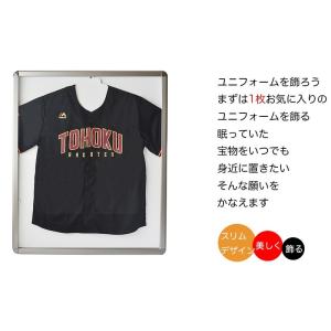 ユニフォーム額縁 W スリム ブラック UVカ...の詳細画像2