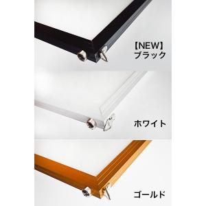 ポスターフレーム 額縁 CR511 B2サイズ...の詳細画像5