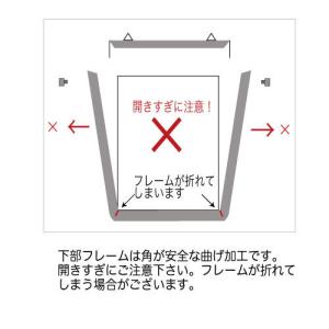 ポスターフレーム 額縁 CR511 A1 サイズの詳細画像4