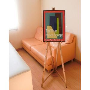 ポスターフレーム額縁HT711 A1ブラック ...の詳細画像3