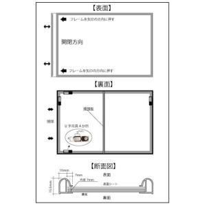 ポスターフレームST811 A0シルバーの詳細画像5