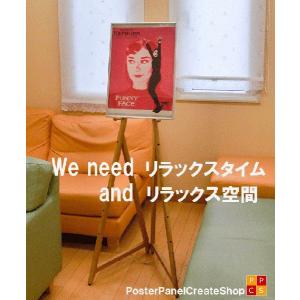 送料無料 ポスターフレームHT711 A1シル...の詳細画像5