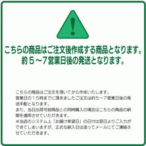 ポスターフレーム シェイプ-08 ポスターサイ...の詳細画像1