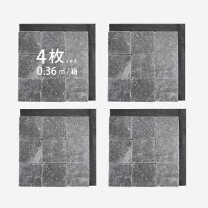 3箱セット 庭 置くだけ 除草 防草タイル 敷...の詳細画像2