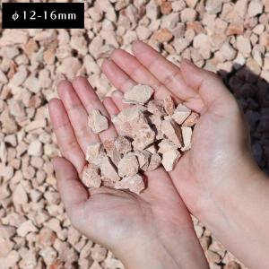 ガーデニング 化粧砂利 おしゃれ 庭 イタリア...の詳細画像3