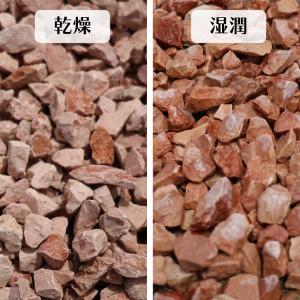 ガーデニング 化粧砂利 おしゃれ 庭 イタリア...の詳細画像4
