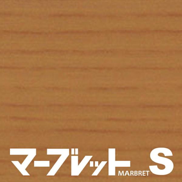 木口テープ　安全性の高い厚さ3mmタイプ / SMW30-4111S 幅23mm 長さ30m 厚物樹...