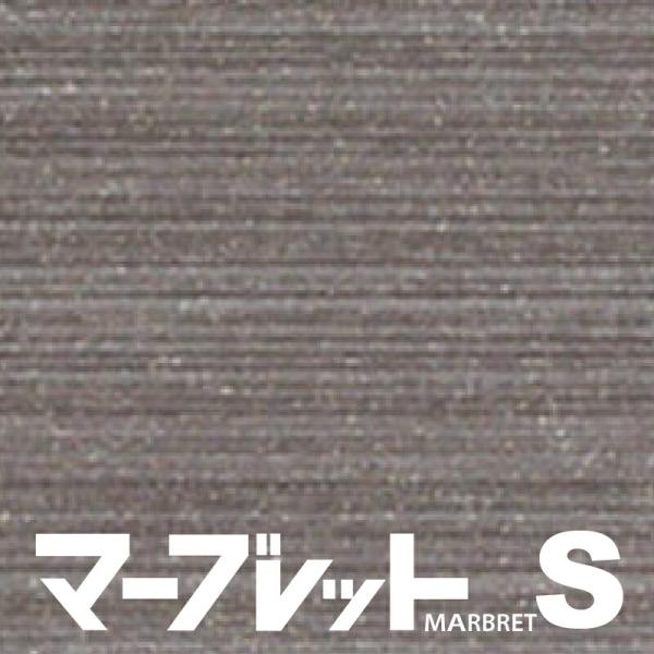 木口テープ 高級感のでる厚さ2mmタイプ SC70-8851 幅23mm 長さ30m 厚物樹脂製木口...