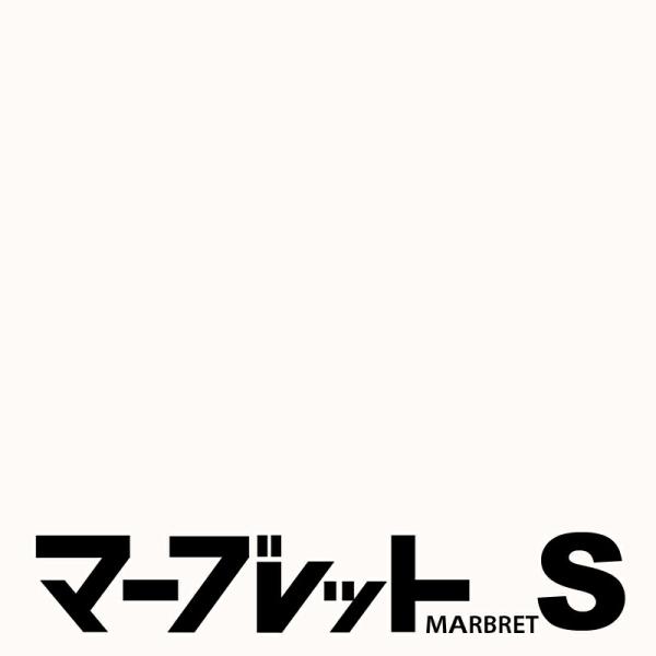 木口テープ 高級感のでる厚さ2mmタイプ SC40-@5114 幅39mm 長さ10m 厚物樹脂製木...
