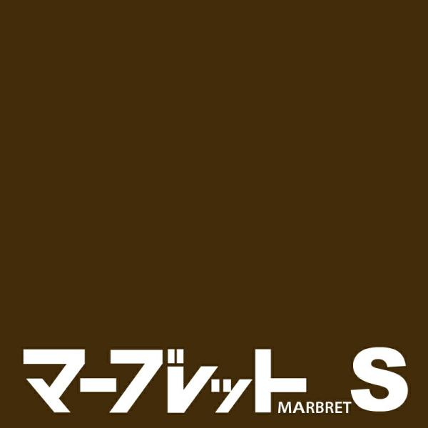 木口テープ　高級感のでる厚さ1mmタイプ / SC40-@6514Q 幅23mm 長さ30m 厚物樹...