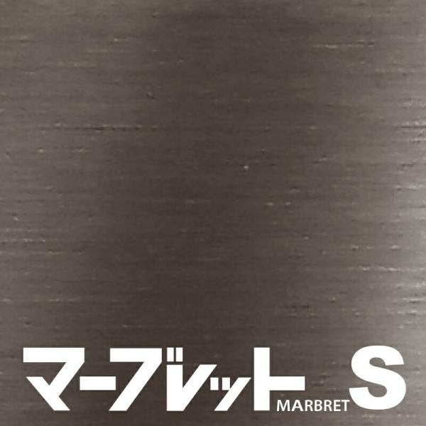 木口テープ 高級感のでる厚さ1mmタイプ NTAY-3011 幅39mm 長さ10ｍ 厚物樹脂製木口...