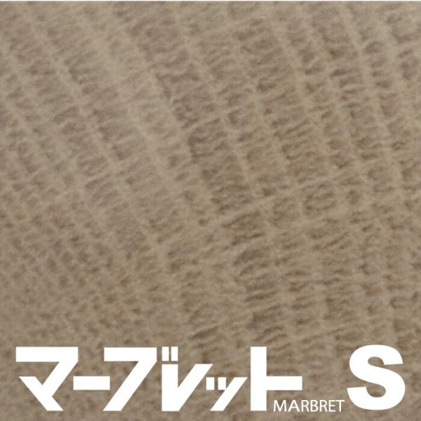 木口テープ 高級感のでる厚さ1mmタイプ MW40-4091Q 幅38mm 長さ10m 厚物樹脂製木...