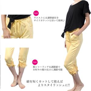 送料無料【1000円セール対象】ヨガ フィット...の詳細画像2