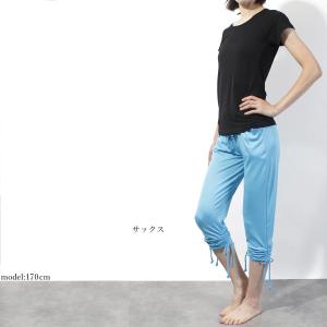 送料無料【1000円セール対象】ヨガ フィット...の詳細画像4